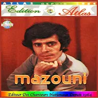Mazouni — Ouliyed L'est — обложка